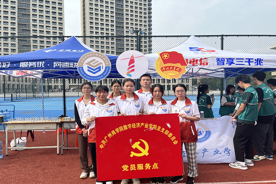 yl8cc永利线路检测中心