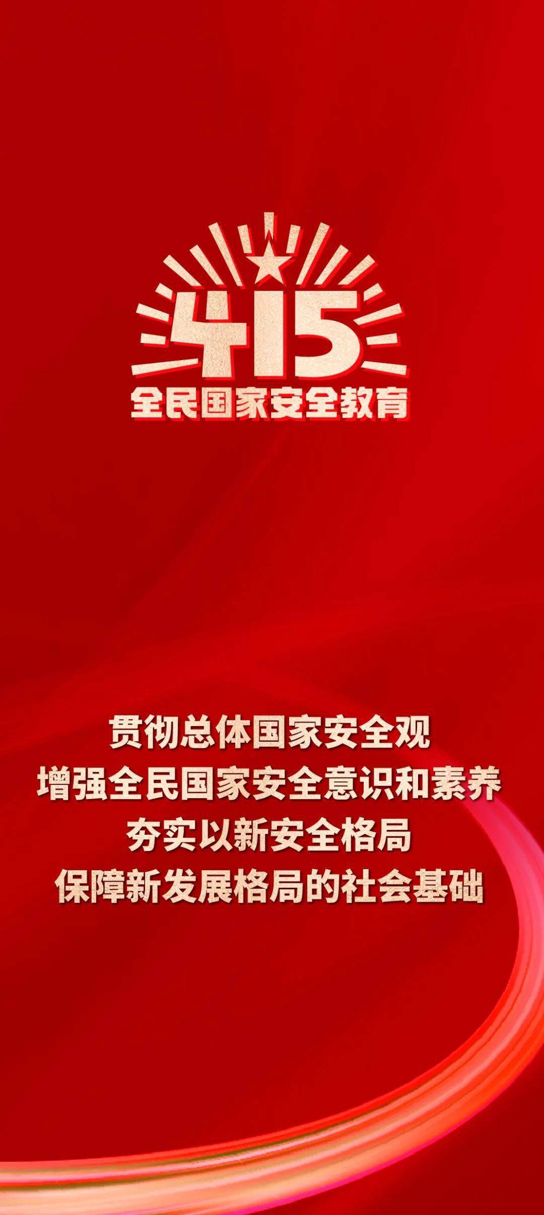 yl8cc永利线路检测中心