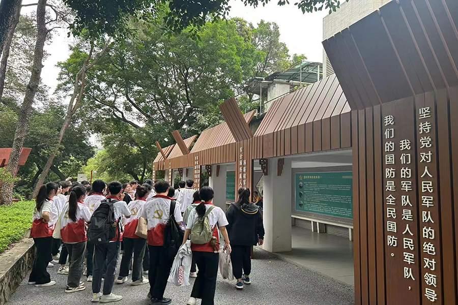 yl8cc永利线路检测中心