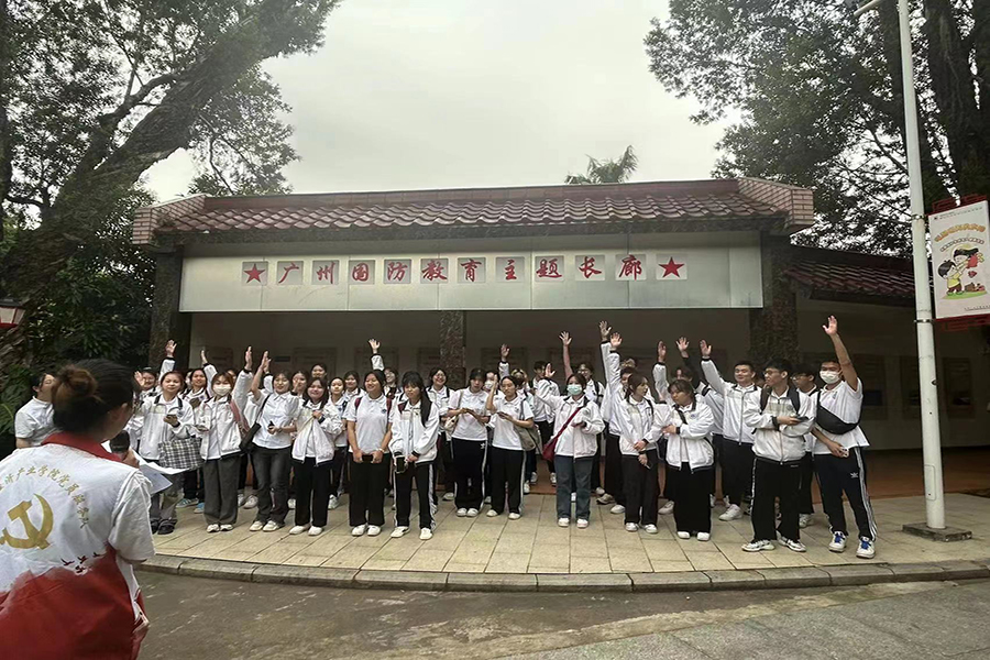 yl8cc永利线路检测中心