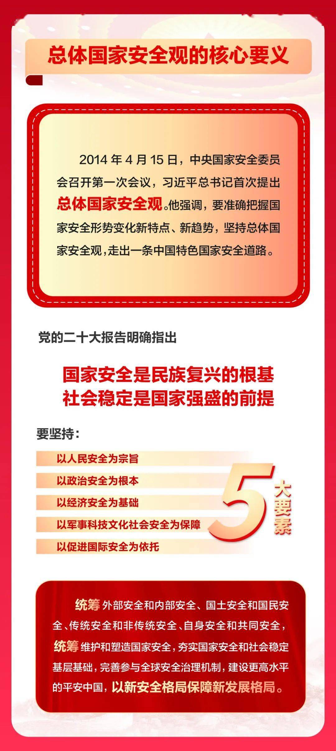 yl8cc永利线路检测中心