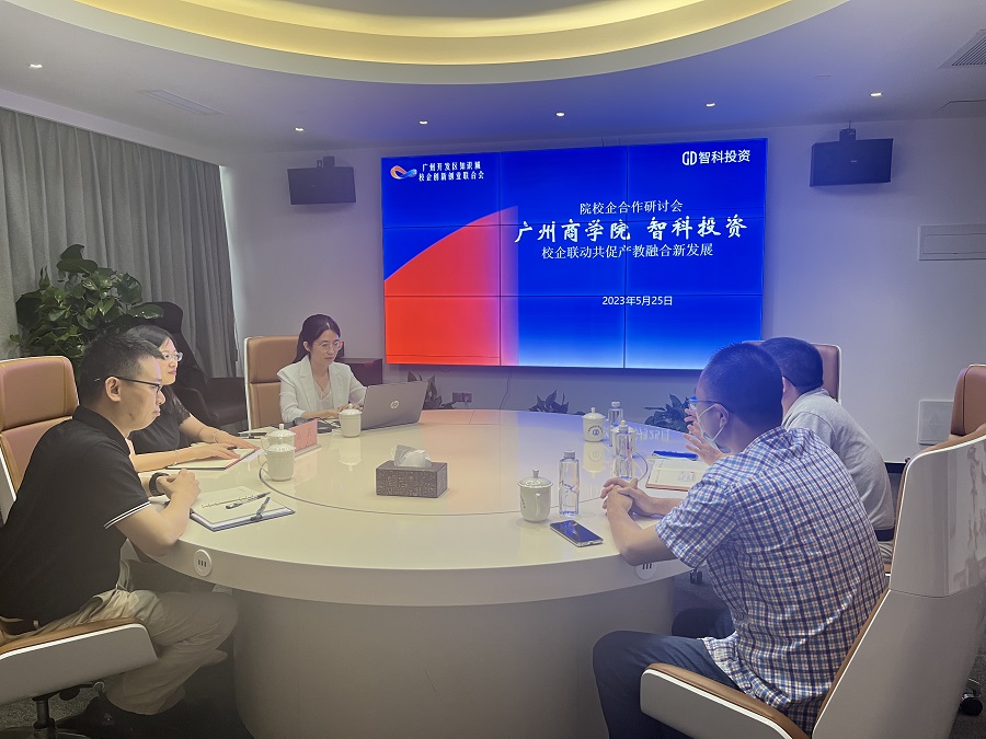 yl8cc永利线路检测中心