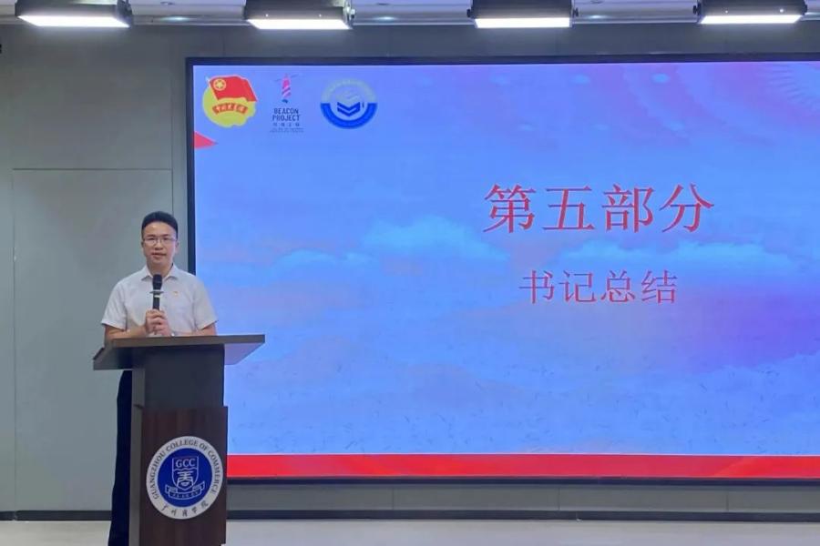 yl8cc永利线路检测中心