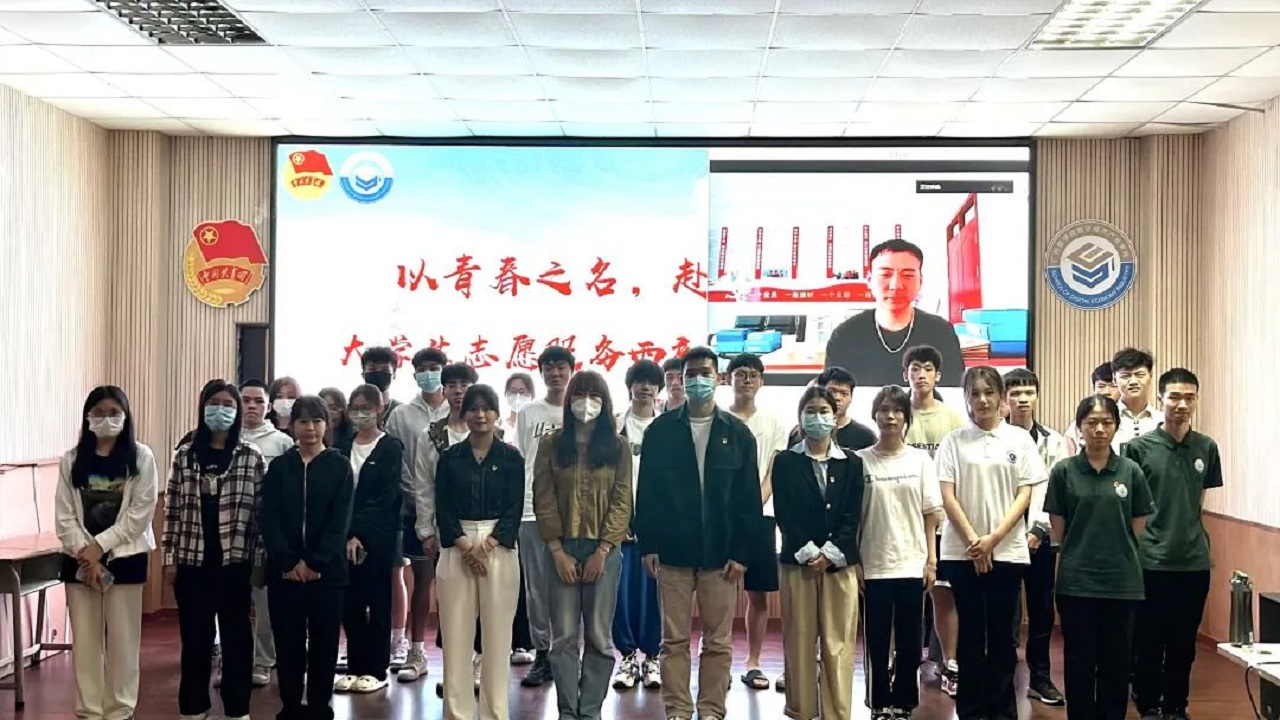 yl8cc永利线路检测中心