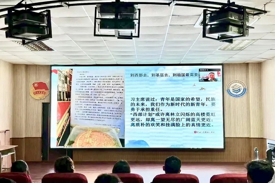 yl8cc永利线路检测中心