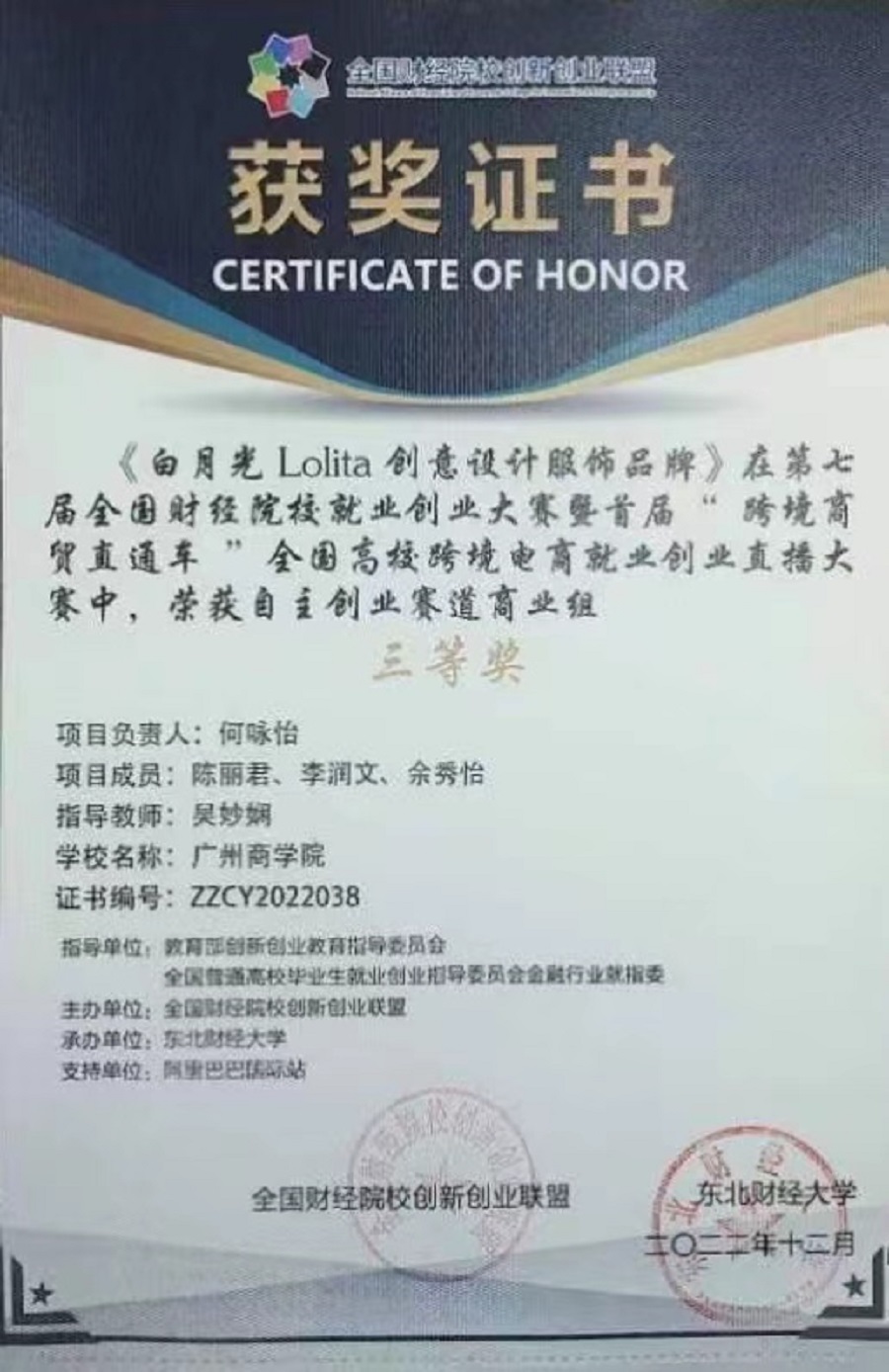 yl8cc永利线路检测中心