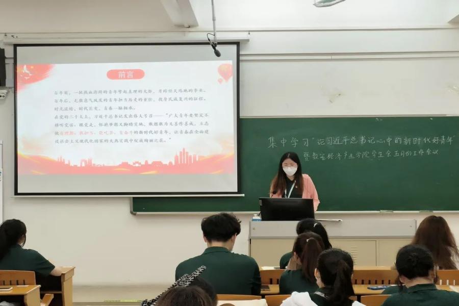 yl8cc永利线路检测中心