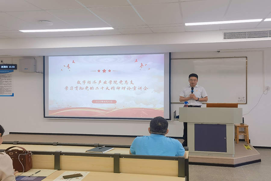 yl8cc永利线路检测中心