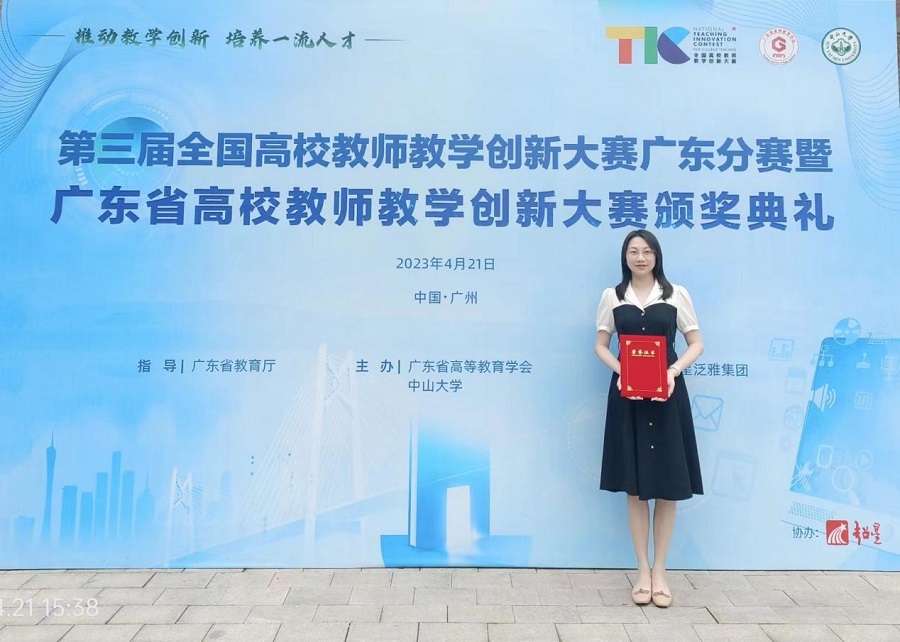 yl8cc永利线路检测中心