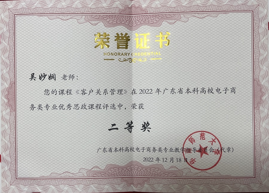 yl8cc永利线路检测中心