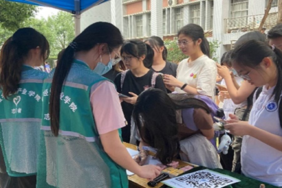yl8cc永利线路检测中心