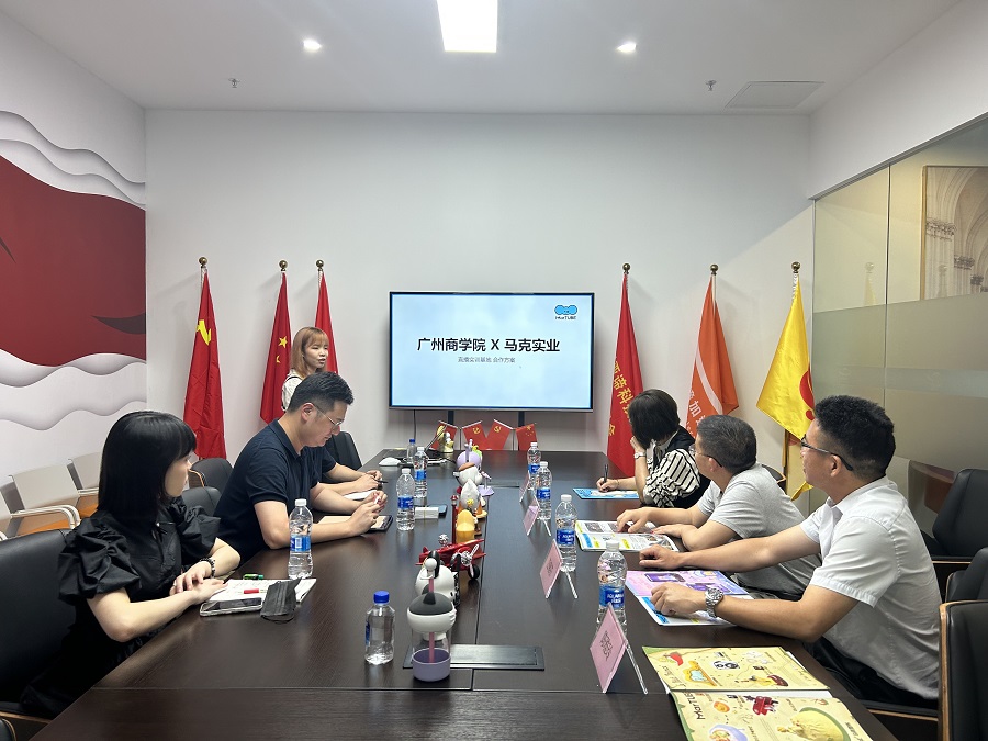 yl8cc永利线路检测中心