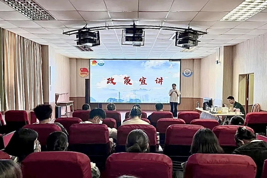 yl8cc永利线路检测中心