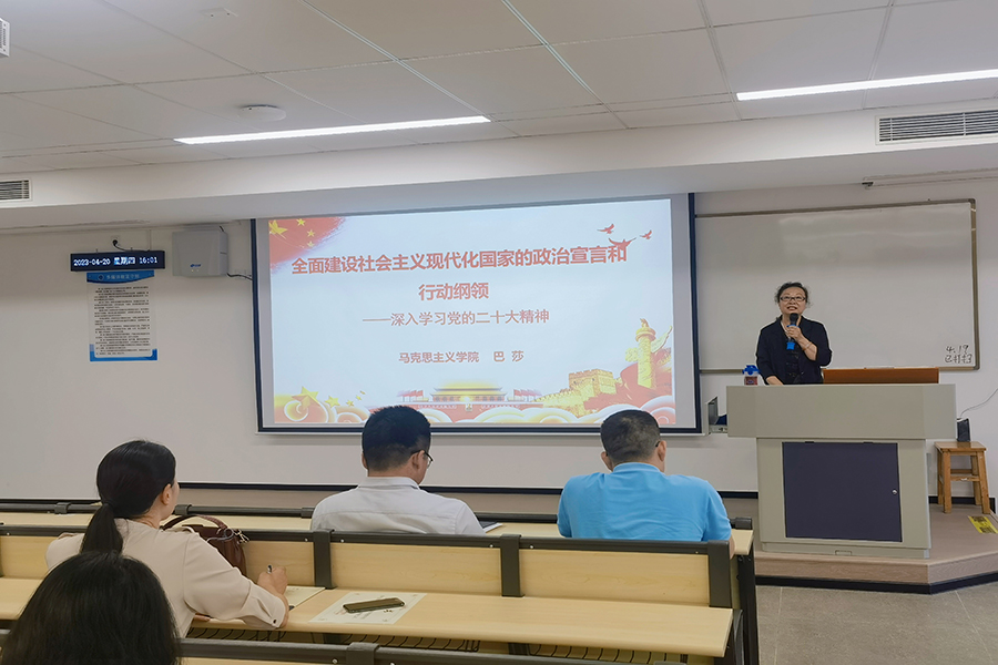 yl8cc永利线路检测中心