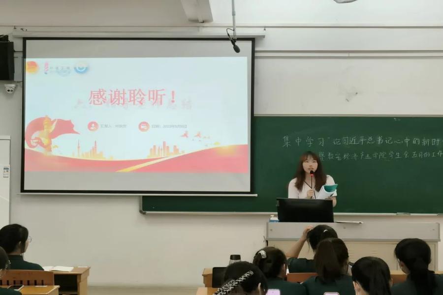 yl8cc永利线路检测中心