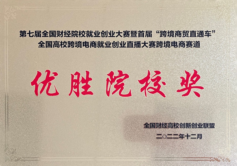 yl8cc永利线路检测中心