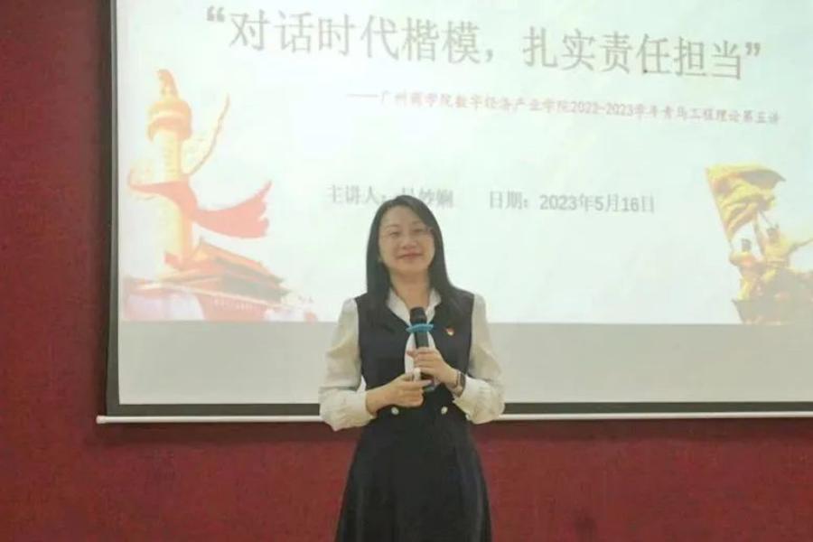 yl8cc永利线路检测中心