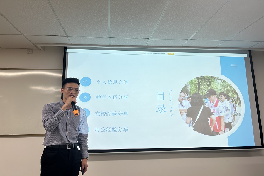 yl8cc永利线路检测中心