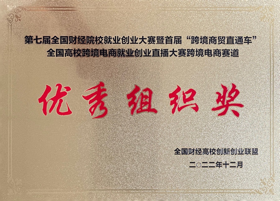 yl8cc永利线路检测中心