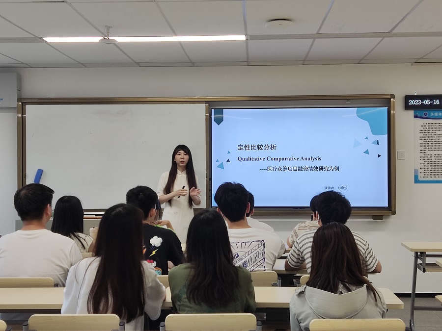 yl8cc永利线路检测中心