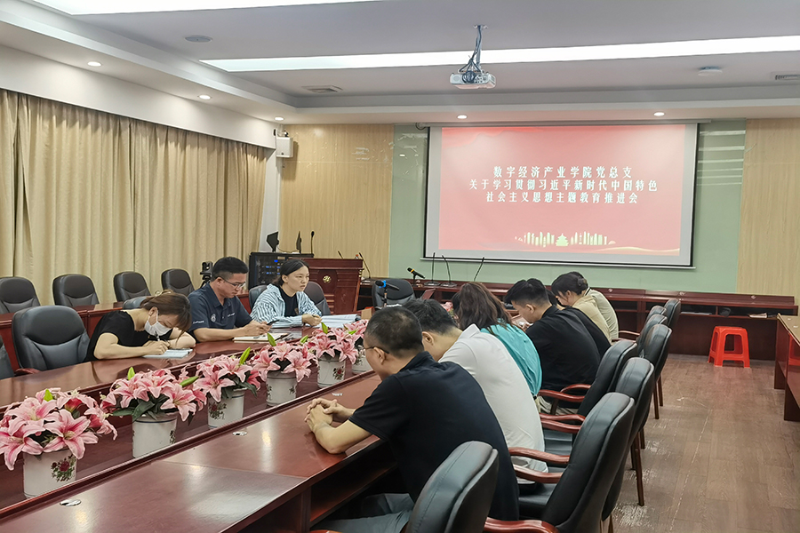 yl8cc永利线路检测中心