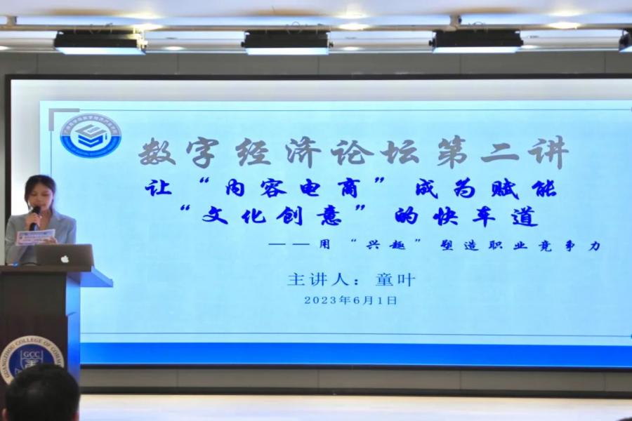 yl8cc永利线路检测中心