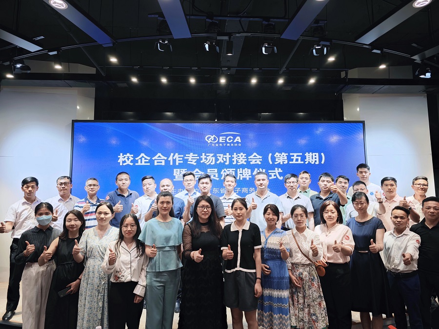 yl8cc永利线路检测中心