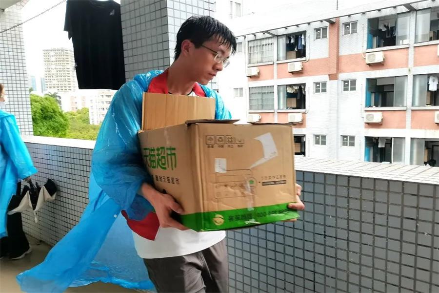 yl8cc永利线路检测中心