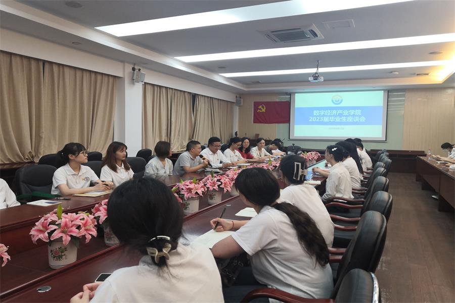 yl8cc永利线路检测中心