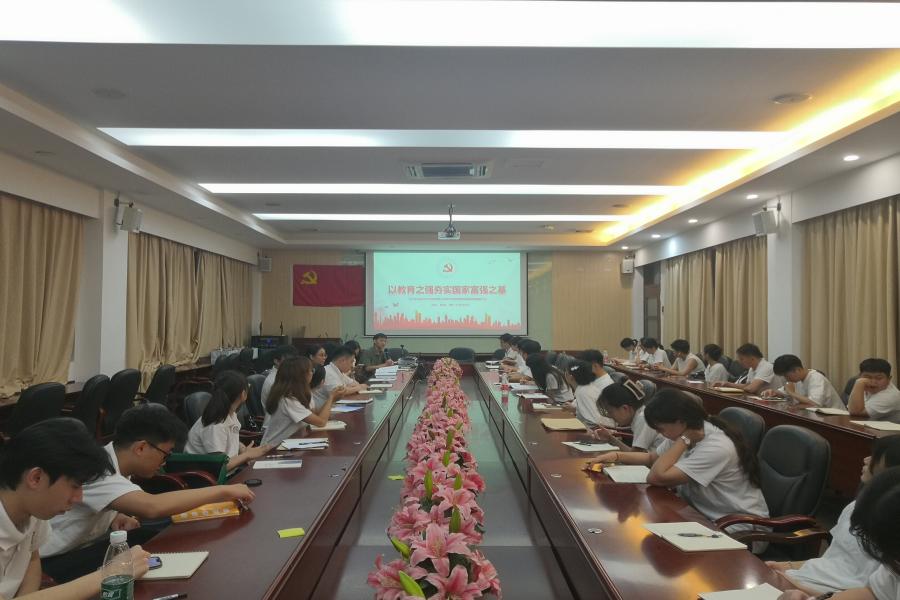 yl8cc永利线路检测中心