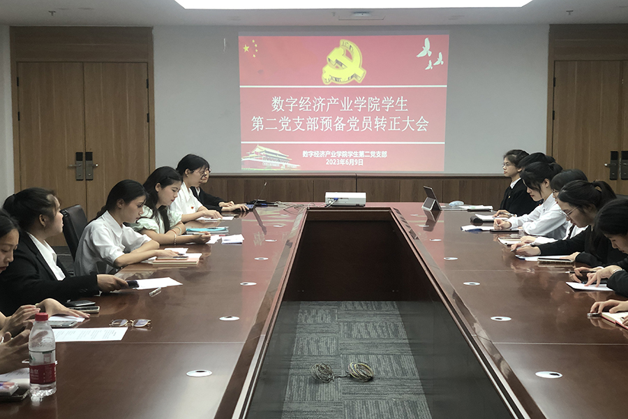 yl8cc永利线路检测中心
