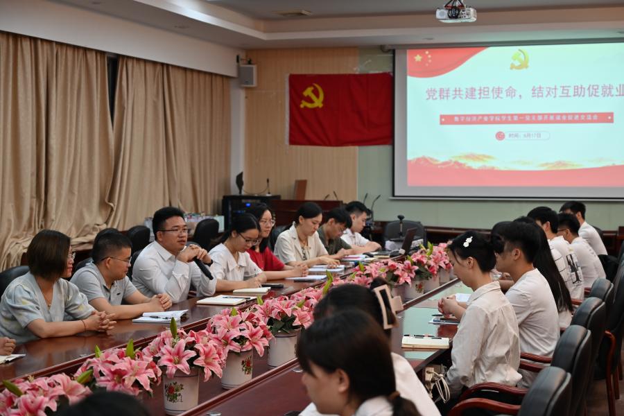 yl8cc永利线路检测中心