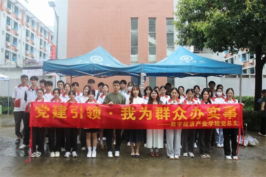 yl8cc永利线路检测中心