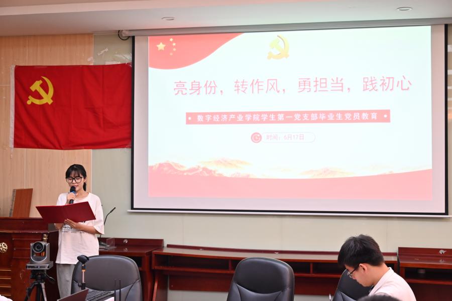 yl8cc永利线路检测中心