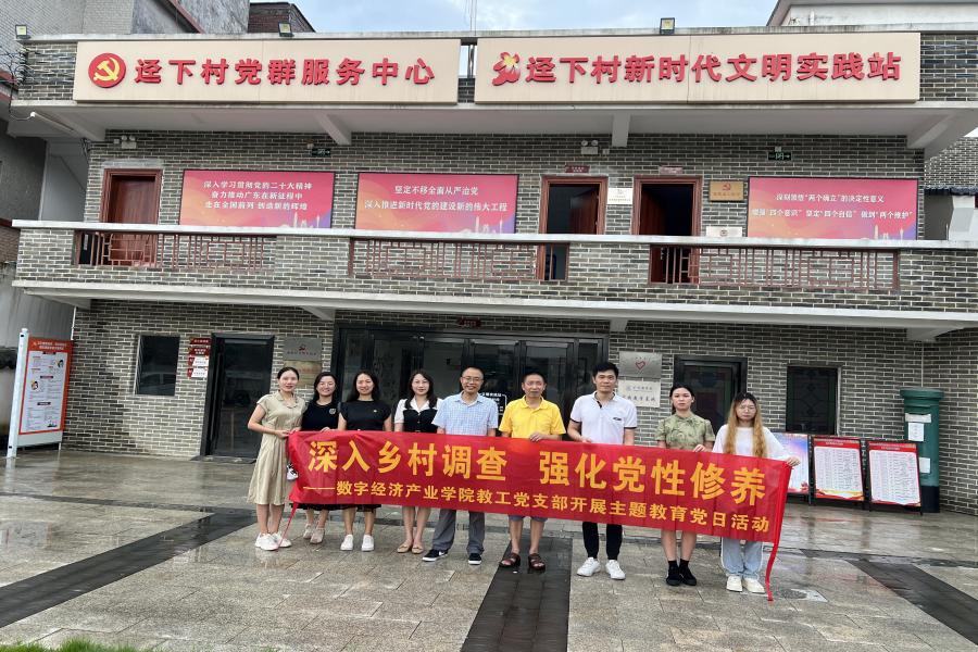 yl8cc永利线路检测中心