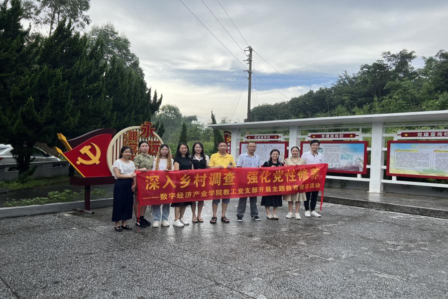 yl8cc永利线路检测中心