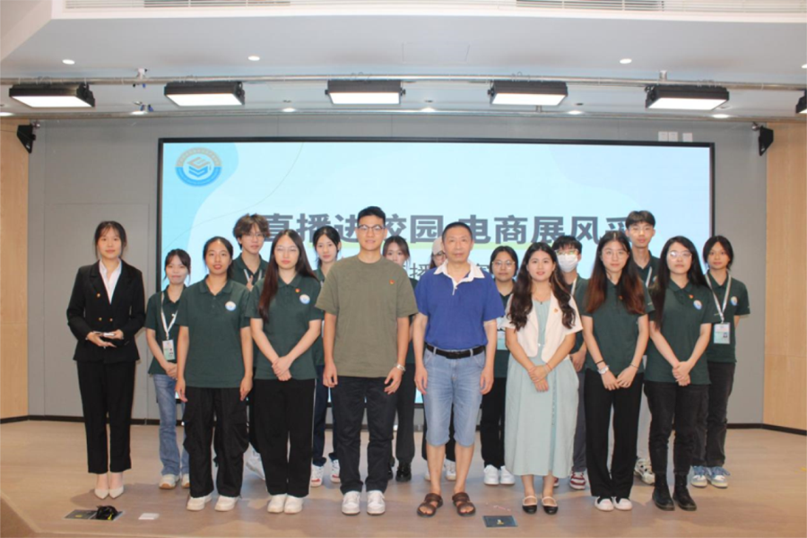 yl8cc永利线路检测中心