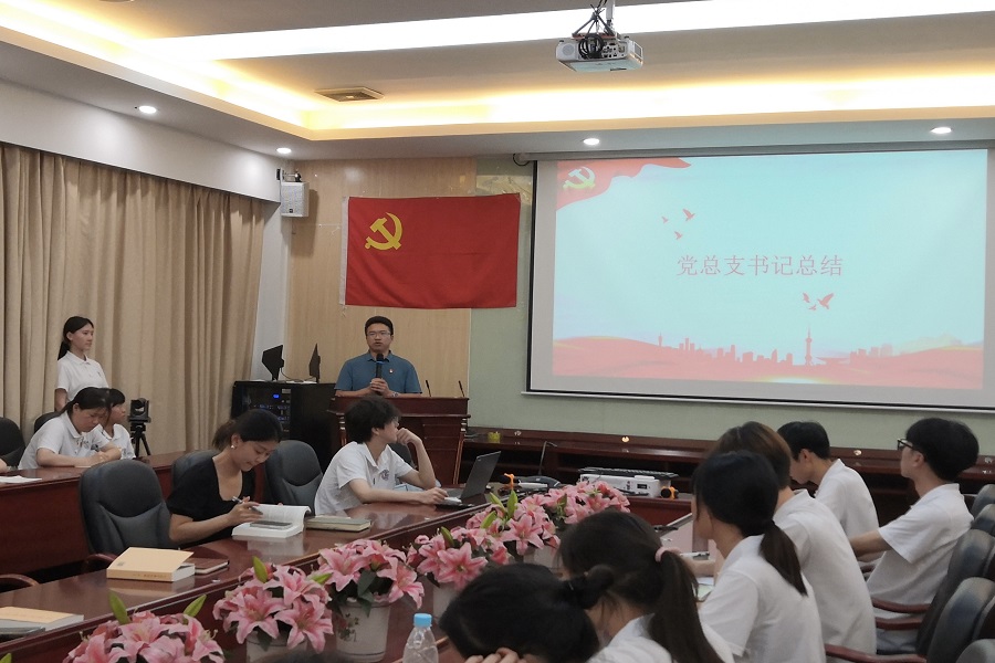 yl8cc永利线路检测中心