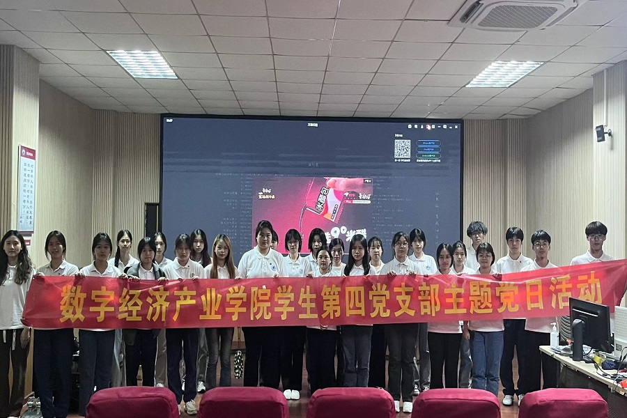 yl8cc永利线路检测中心