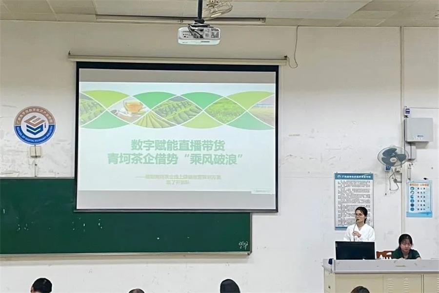 yl8cc永利线路检测中心