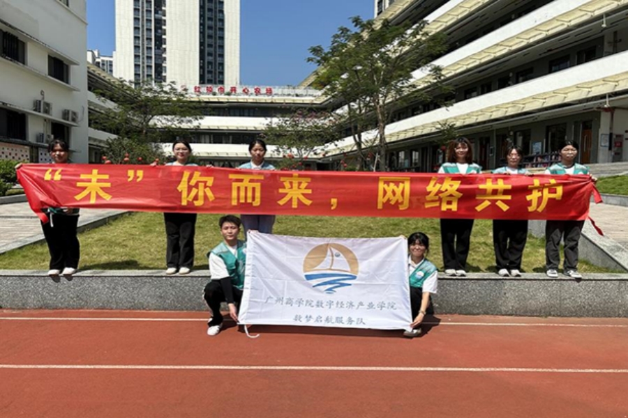 yl8cc永利线路检测中心