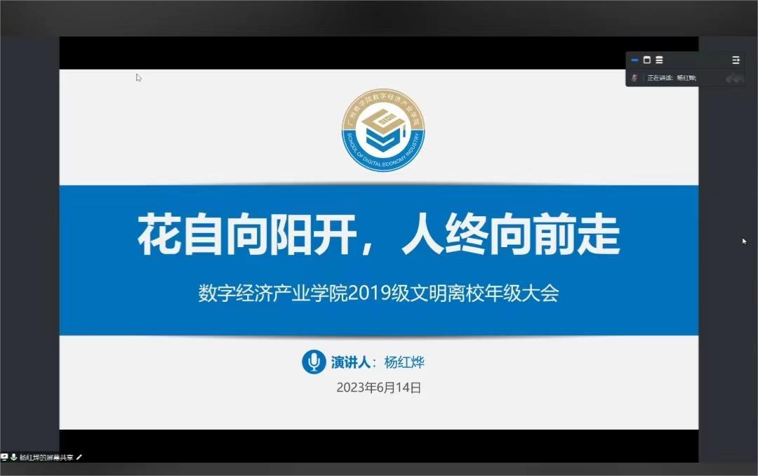yl8cc永利线路检测中心