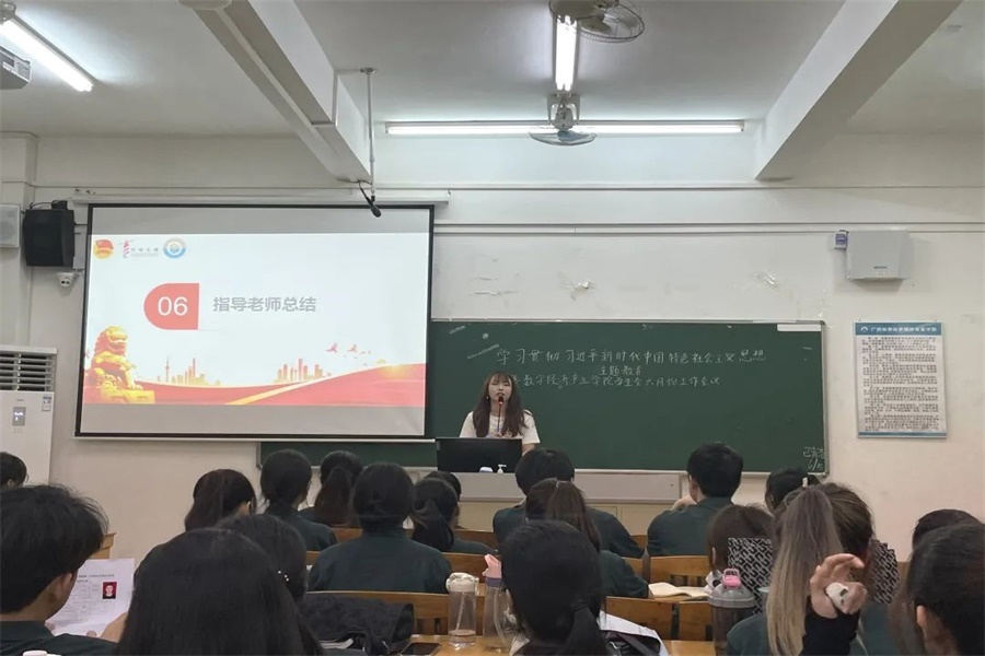 yl8cc永利线路检测中心