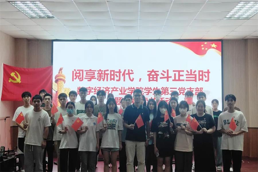 yl8cc永利线路检测中心