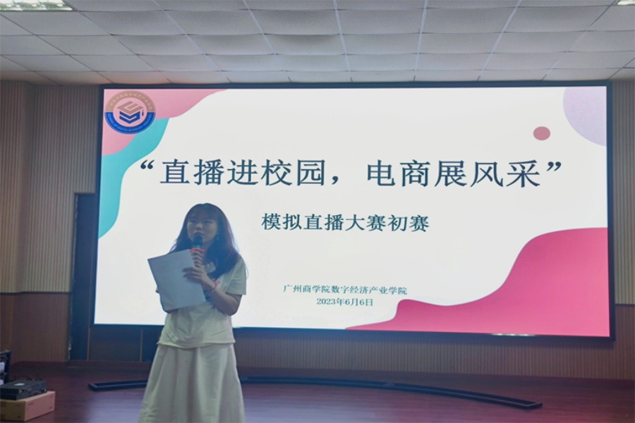 yl8cc永利线路检测中心