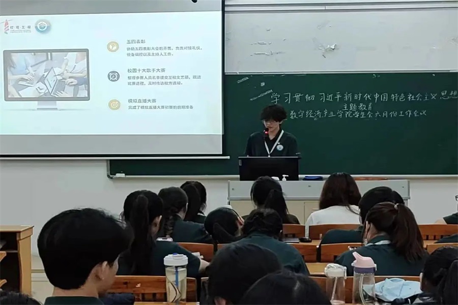 yl8cc永利线路检测中心