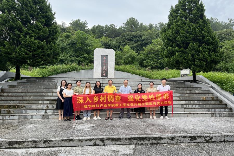 yl8cc永利线路检测中心
