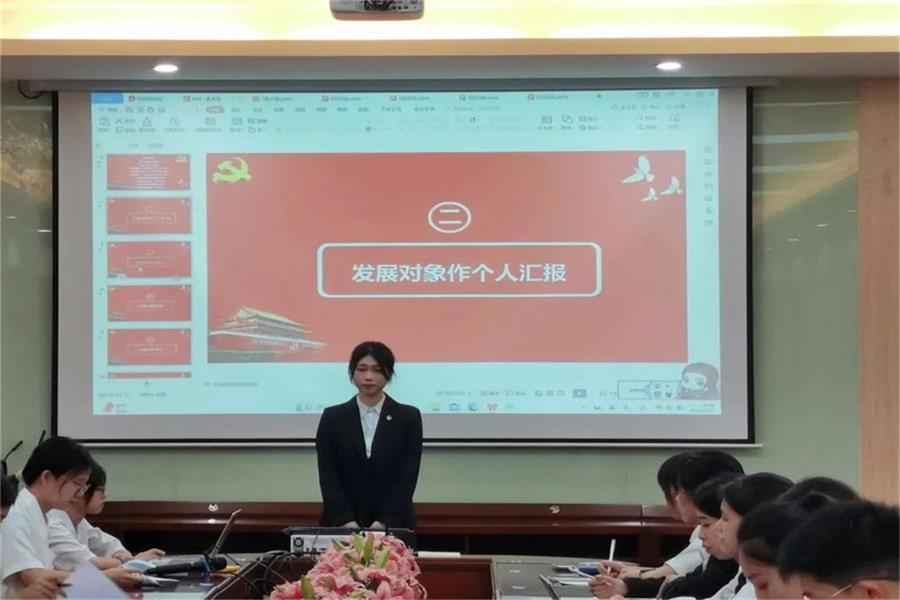 yl8cc永利线路检测中心