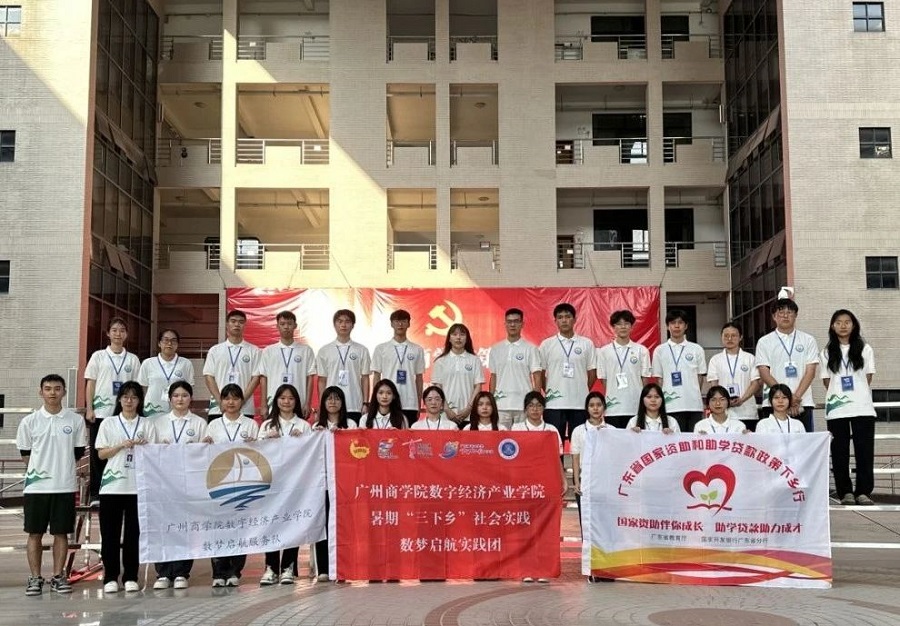 yl8cc永利线路检测中心