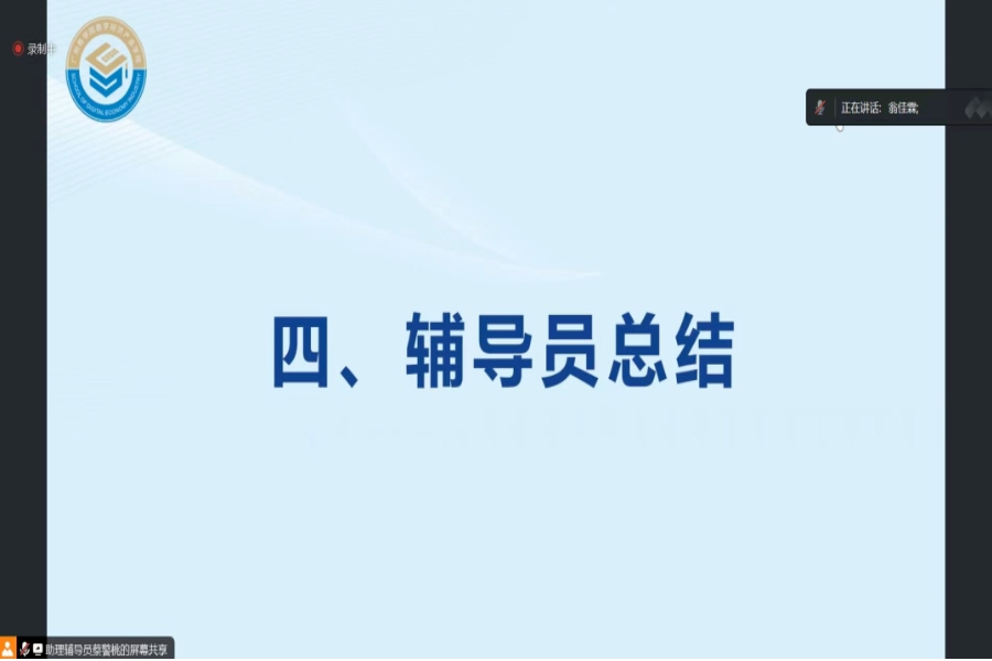 yl8cc永利线路检测中心